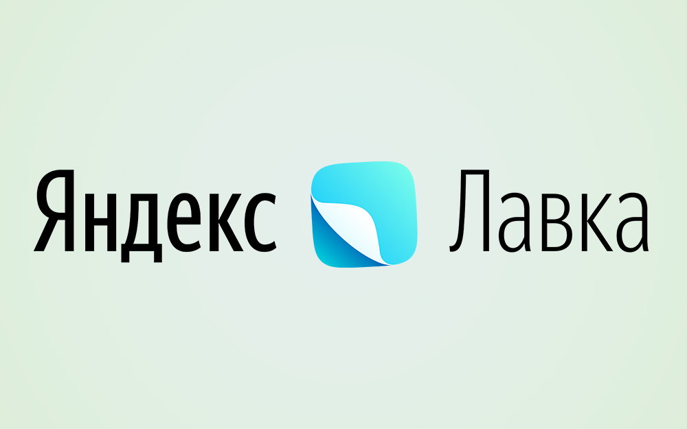 Яндекс.Лавка - СтройТехнадзор - технический надзор